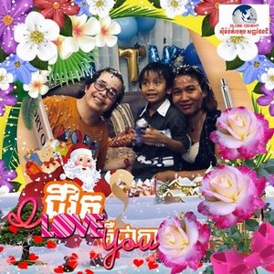 Meet your Posher, Kerry